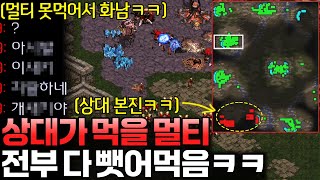 유튜브 썸네일
