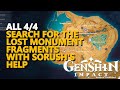 Search for the lost monument fragments with Sorush's help Genshin Impact All 4/4