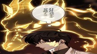 【異世界漫画最新作】 最後の読者が最終話を閉じた瞬間、世界が滅び始めた 1~310 【異世界漫画】