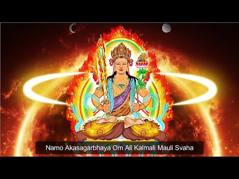 [1 Giờ]🌟 Akasagarbha Hư Không Tạng Bồ Tát Thần Chú | Akasagarbha Trí Tuệ Vô Biên💥