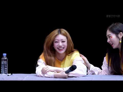170219 소나무 (Sonamoo) 수민 (Sumin) - 원샷 송 [직캠 / FANCAM]