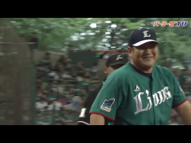 ライオンズ・中村 網にかかる