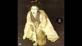 Yosuke Yamashita Trio, Gerald Oshita – Arashi (嵐)