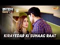 Kirayedar Ki Suhaag Raat Crime Files Ravi Kishan Mon Fri 10 PM 2 PM Ishara TV
