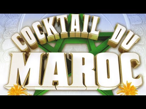 Mimoune El Oujdi -  had lila rani m3awal / ميمون الوجدي