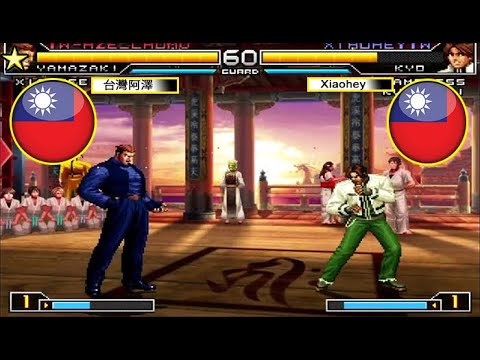 KOF 2002 UM -   [Aze]-台灣 阿澤    VS    [TW] Xiaohey  [22/05/2021]