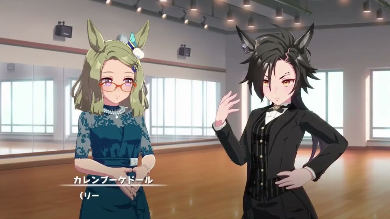 シャカールのスーツ姿がカッコ良すぎる「ウマ娘プリティーダービー」