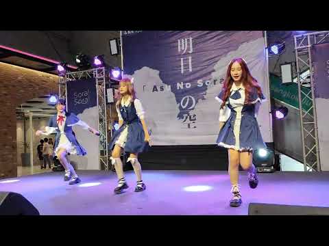 Kiss Kitsune @ Asu No Sora - The Market Bangkok【4K 60FPS】