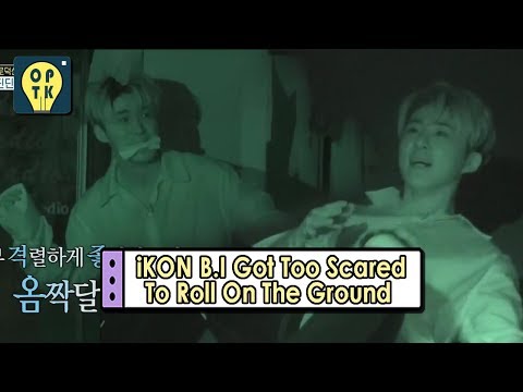 [Oppa Thinking - iKON] B.I Got Too Scared To Roll On The Ground 20170715
