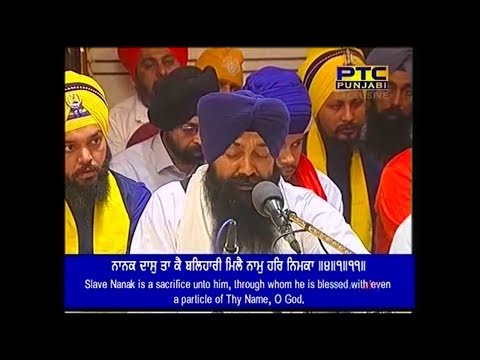 So Satgur Pyara Merai Naal Hai - Bhai Davinder Singh Ji (Batala)