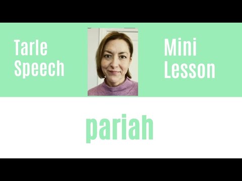 如何發音 PARIAH - #SHORTS快速英語發音迷你課程 (How to Pronounce PARIAH - #SHORTS Quick English Pronunciation Mini Lesson)