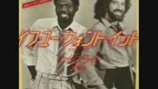 Niteflyte - &quot;If you want it&quot;