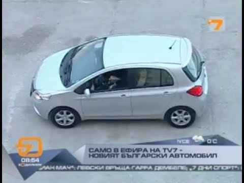 Thumbnail for Great Wall Voleex C10 City car by Litex Motors