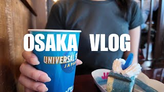 🇯🇵一時帰国中の大阪旅行🐙3泊4日で万博もユニバも両方楽しむ🤍