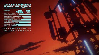 十 五 少 女(15 Voices)/// キミノイル世界線 feat. another anima 」Music Video