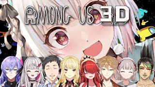 どうやんだこれぇ! - 【 Among Us 3D 】はじめての3次元。with にじさんじ騙し合い同好会( 宇宙を舞台にした人狼系ゲーム )【 にじさんじ┊︎葉山舞鈴/コラボ 】