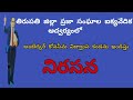 Andhari Kosam Bahujana Jhanda Full Song 2021 JAI Bheem Bspmayawati Andharikosam Commongirl