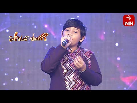 Punyabhumi Nadesam Song -Sai Vedanth Performance -2 | Padutha Theeyaga| Grand Finale-2|27th May 2024