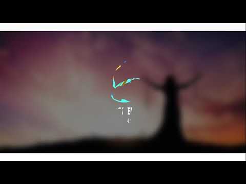 Eagles Conference 2019