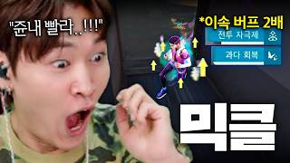 유튜브 썸네일