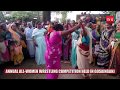 Watch Saree Clad Women Fight Kushti At All Women Competition