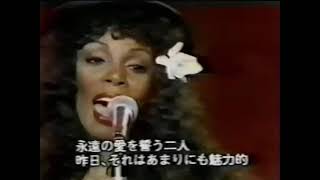 Donna Summer | Live &amp; More in Japan | 1979 | Full Concert