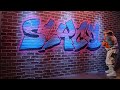 Jersey Mike S Rhythm Of The Slice Edit