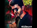 #ThalapathyVIJAY #Sarkar Smoke Effects 🔥😎