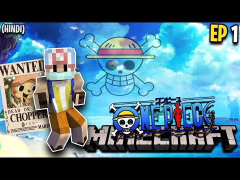 This One Piece SMP is Crazy in MINECRAFT ||Kaizoku craft|| (Hindi)