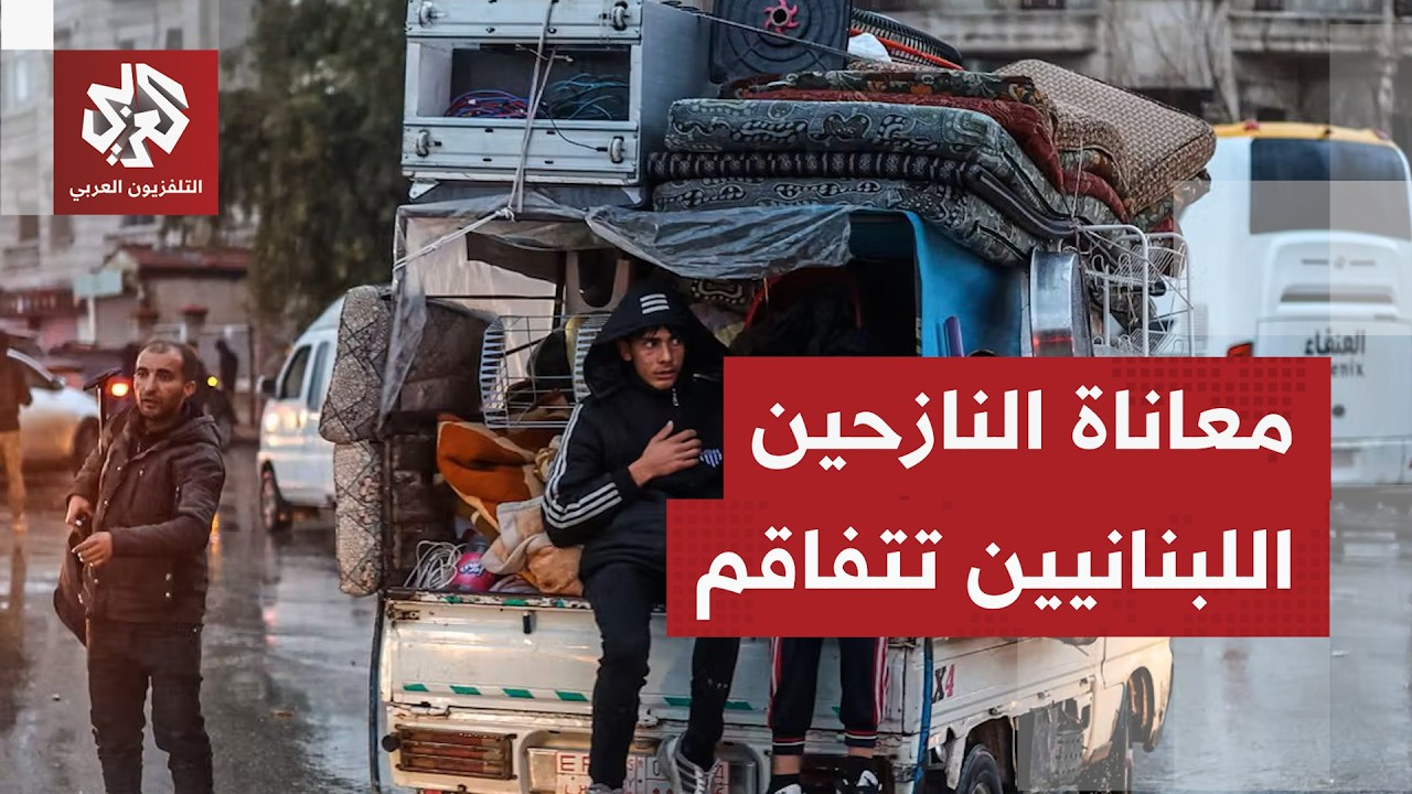 بعد أشهر من التمسك بالبقاء؛ إنذارات الإخلاء والغارات تجبر سكان النبطية وصور 