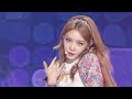 청하 CHUNG HA Why Don T You Know 교차편집 Stage Mix