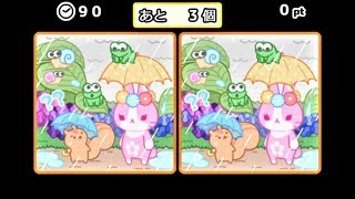 【うきょち】ニコニコミニゲーム(2019/10/22)【女性実況】