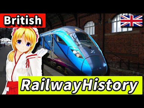 シカゴ・アンド・イースタン・イリノイ鉄道について詳しく解説