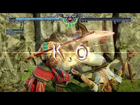 Soul Calibur 6  Kilik