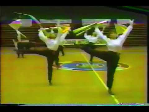 1989 - HSO - 08 - Bishop Kearney High School - (Floor View)