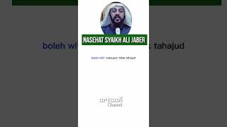 Download lagu Nasehat Syekh All Jaber pentingnya shalat witir #shorts #nasehat #syekhalijaber #shalat #witir mp3 Download lagu Nasehat Syekh All Jaber pentingnya shalat witir #shorts #nasehat #syekhalijaber #shalat #witir mp3
