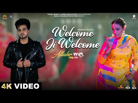 Welcome Ji Welcome — watch video