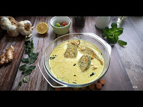 How to make Fish Molee Recipe 🐟 | Creamy & Delicious Kerala Style Fish Curry for Appam & Idiyappam