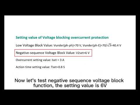 How to test voltage blocking overcurrent relay by using PONOVO protection relay test set