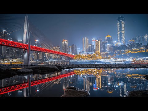 8D Mountain City Chongqing Night Aerial View, China | 重庆