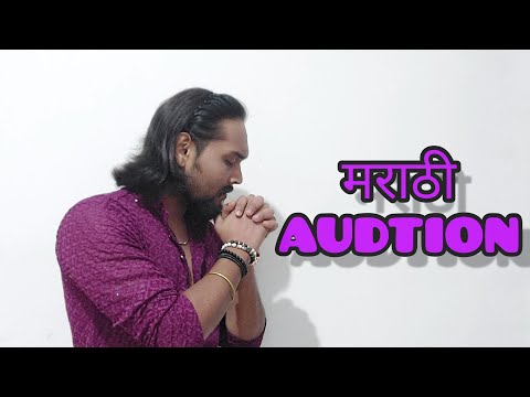Vrushabh Vijayrao Ghonmode .0> @ Audition 
