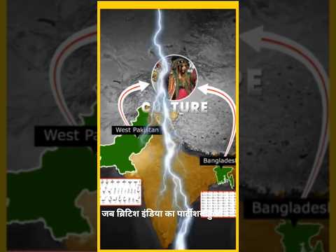 “1971 War: Pakistan broke up, new country Bangladesh was for