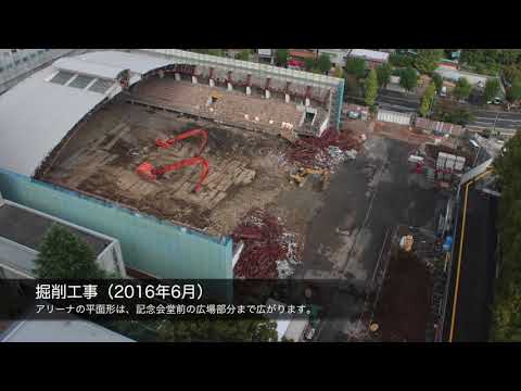 65%まで進んだ早稲田アリーナ建設工事