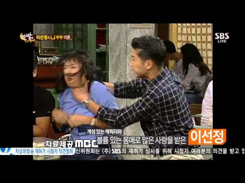 한밤의TV연예 2013-08-28 #24(3)