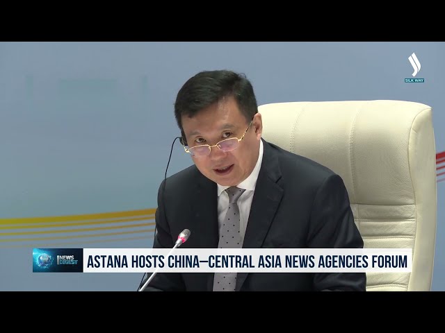 Орталық Азия мен Қытай ақпараттық кеңістікте ынтымақтастық орнатады