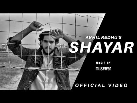 Akhil Redhu - Shayar (Prod. by Musavvar) | RANGAMANCH | Latest Rap Song 2020