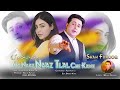 Shah Farooq New Songs 2026 Pa Naaz Naaz Tlal Ma Kawa Pashto New Songs 2026 Da Zargi Wral Kawe