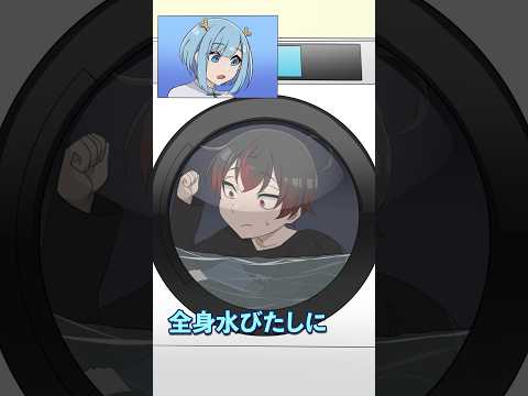 IUCN分類における絶滅の危険性を示す図。