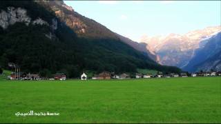 preview picture of video 'Engelberg in HD - انجيلبيرق'