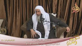 دروس عصر الجمعة ( 24 )   ” فضل الوضوء ”  تاريخ 22 2 2019